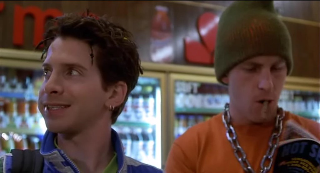 ScreenShot1997