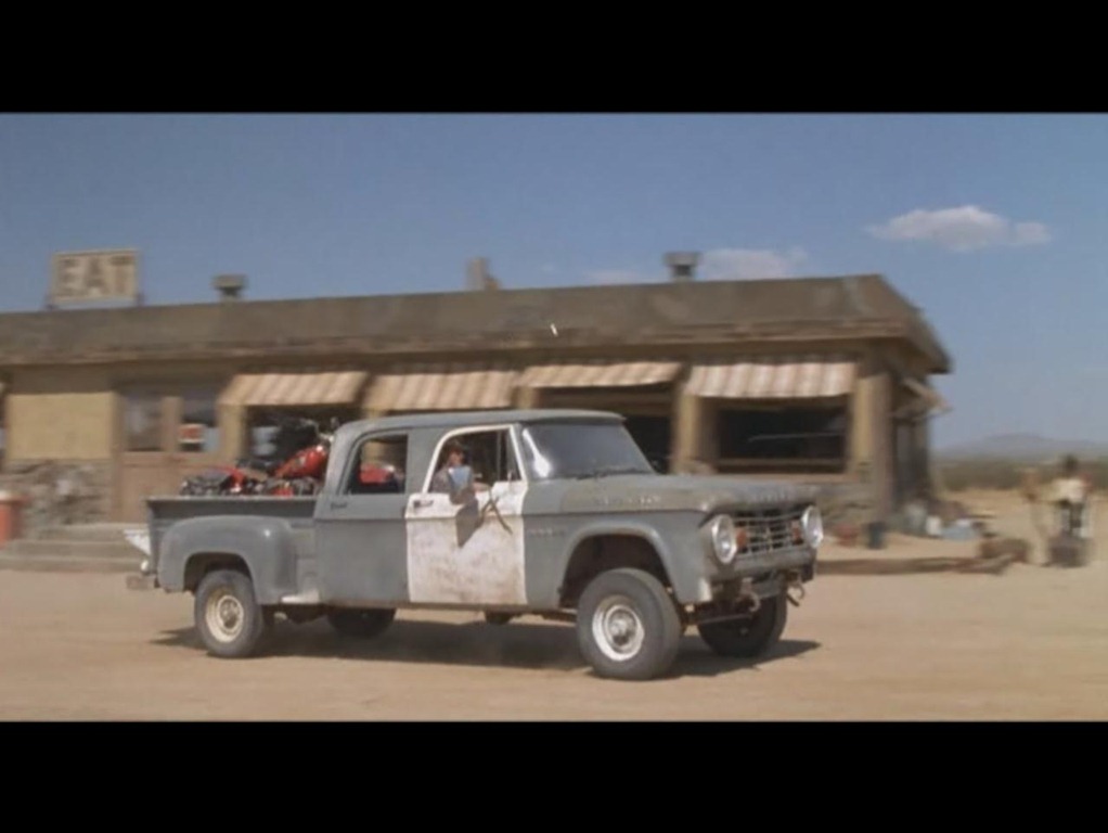 ScreenCap184