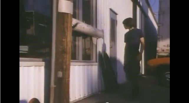 ScreenShot196