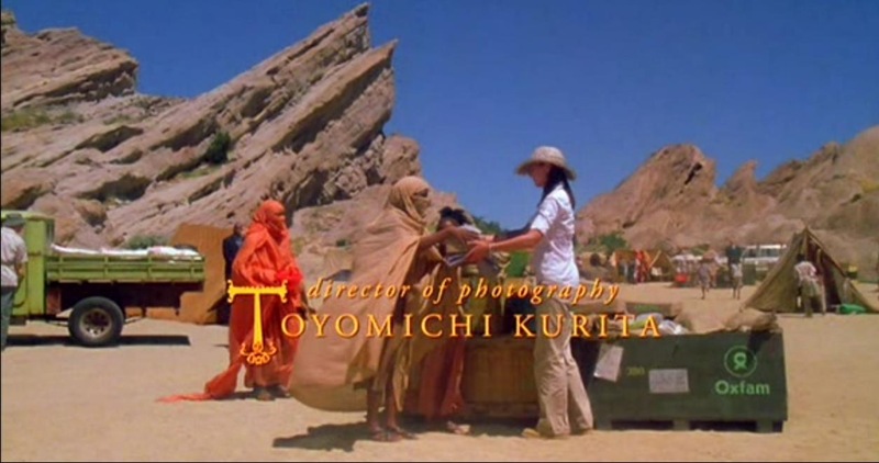 ScreenShot3170