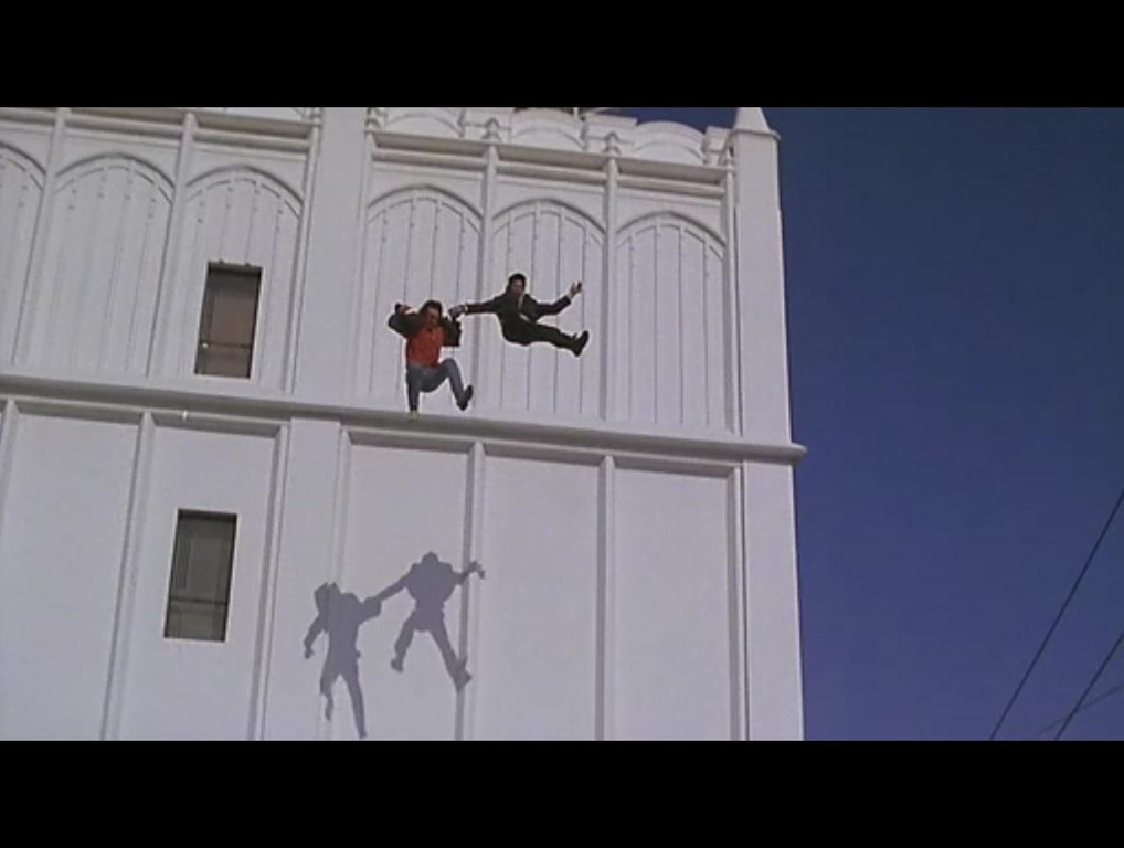 ScreenShot1197