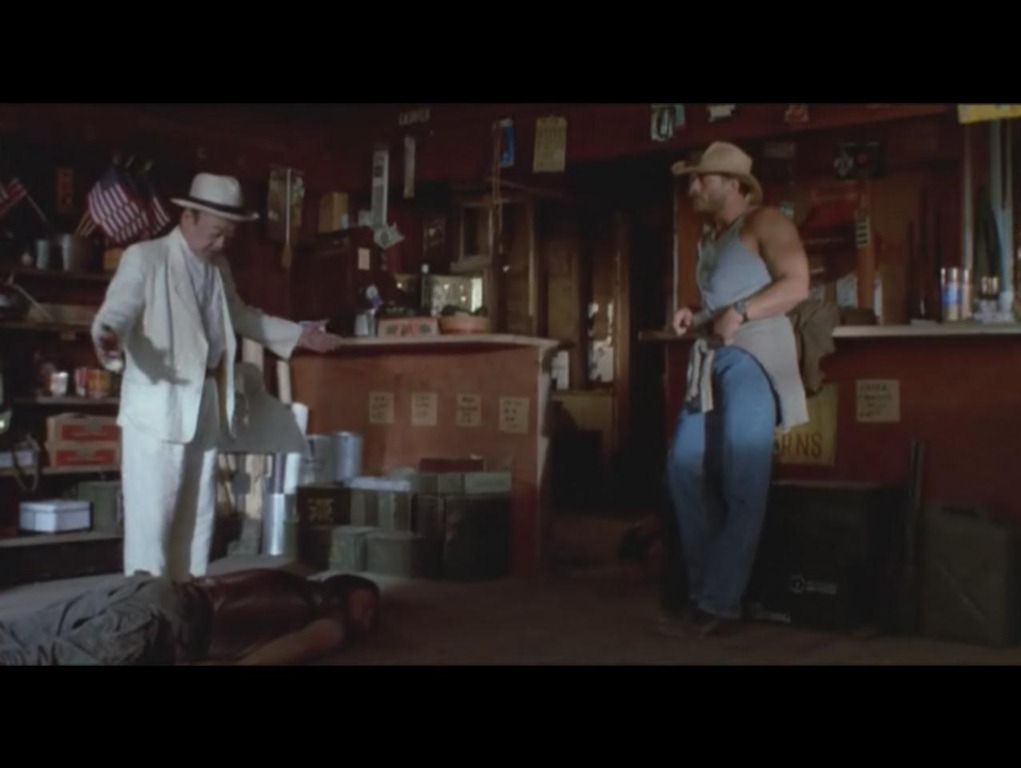 ScreenCap202